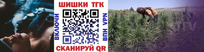 Купить наркотик аптеки Верхний Тагил Канабис Мефедрон Кокаин ГАШИШ