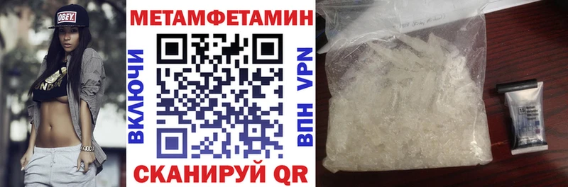 где продают наркотики  MEGA вход  АМФ Premium  Верхний Тагил 