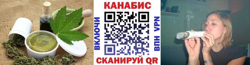 KRAKEN ONION  Верхний Тагил  Еда ТГК марихуана  закладка 