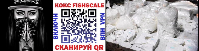 COCAIN Эквадор Верхний Тагил