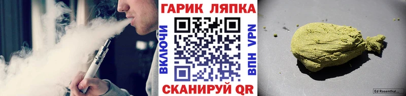 Гашиш Изолятор  Верхний Тагил 