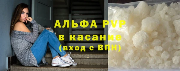 герыч Богородицк