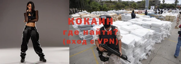 прущая мука Богданович