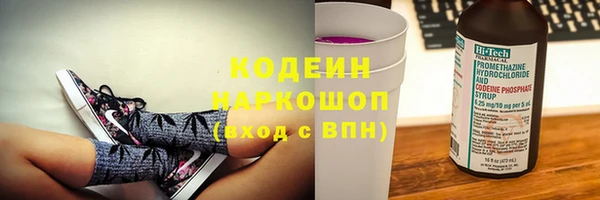 spice Белокуриха