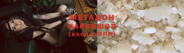 прущая мука Богданович