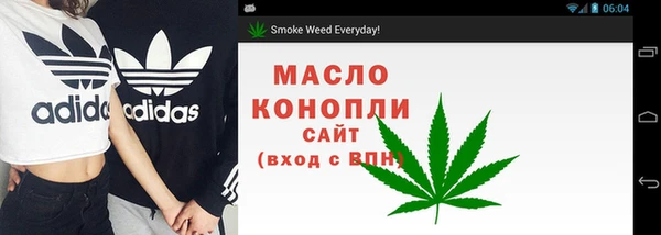 прущая мука Богданович