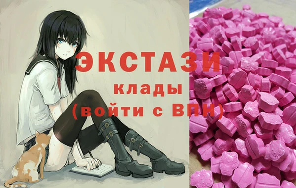 прущая мука Верхнеуральск