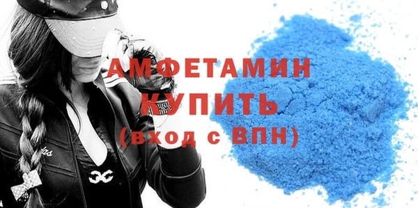 ГАЛЛЮЦИНОГЕННЫЕ ГРИБЫ Богородск