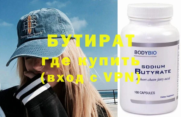 прущая мука Богданович