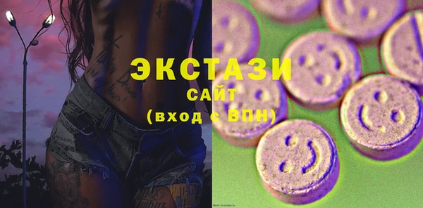 прущая мука Богданович