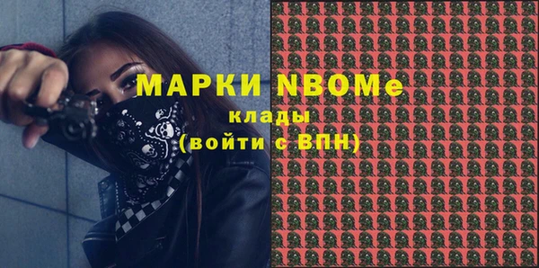 прущая мука Верхнеуральск