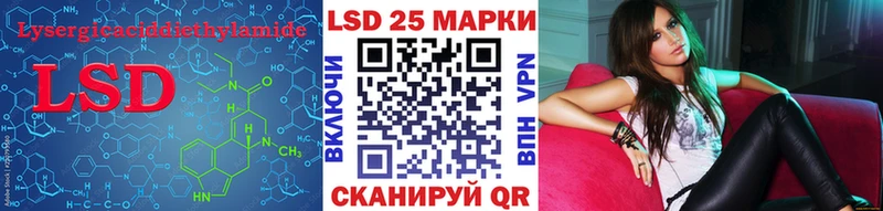 LSD-25 экстази кислота  как найти закладки  Верхний Тагил 