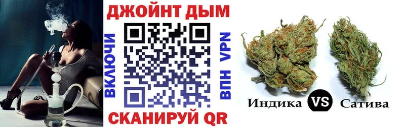 купить наркотик  Верхний Тагил  OMG ССЫЛКА  Каннабис Ganja 